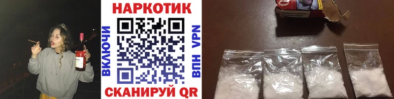 Наркошоп купить Гашиш  Alpha PVP  МЕФ  АМФ  Экстази  Каннабис  Зеленодольск