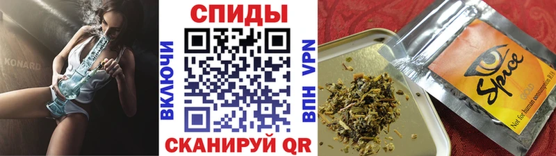 Купить где  Зеленодольск  БУТИРАТ вода 