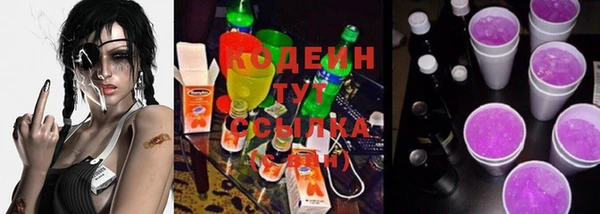 прущий лед Приозерск