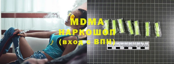 прущий лед Приозерск