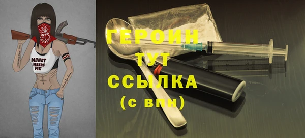 прущий лед Приозерск