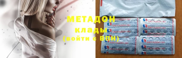 прущий лед Приозерск