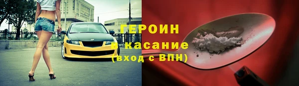 ECSTASY Пролетарск