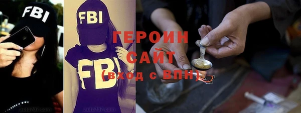 мет Протвино