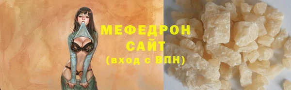 прущий лед Приозерск