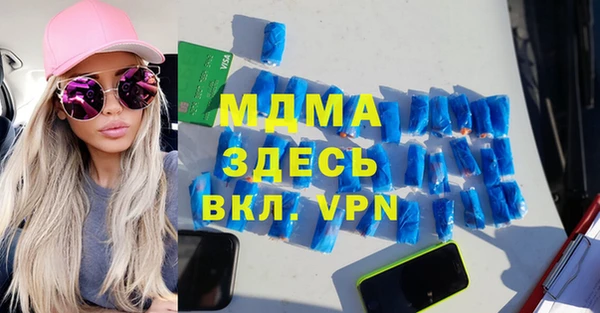 прущий лед Приозерск