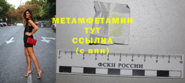 прущий лед Приозерск