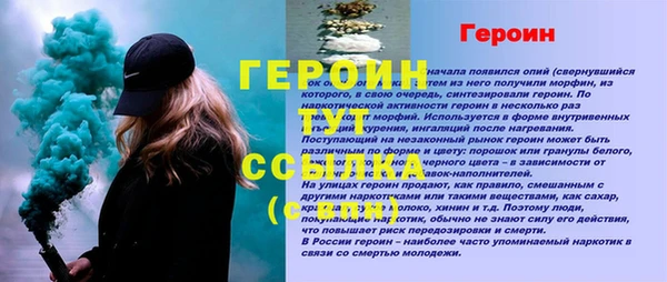 прущий лед Приозерск
