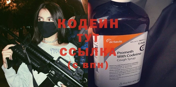 прущий лед Приозерск