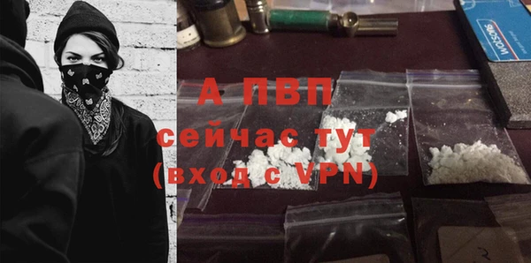 прущий лед Приозерск