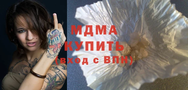 прущий лед Приозерск