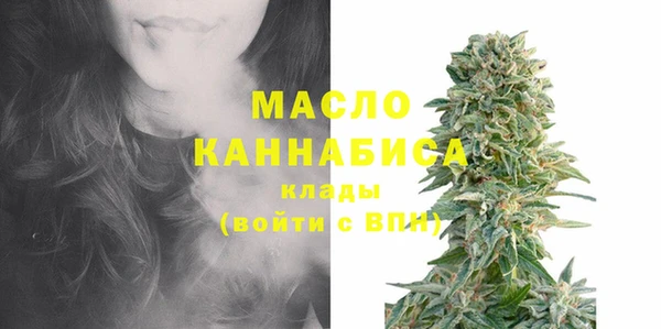 ECSTASY Пролетарск