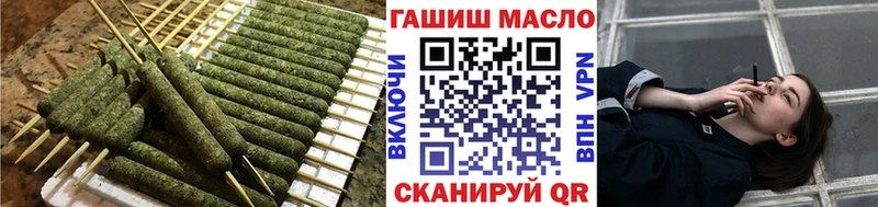 Купить закладки  Зеленодольск  ТГК Wax 